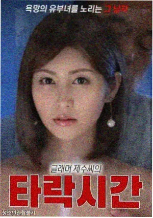 节日合家欢特辑片单封面